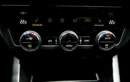 Skoda Octavia, 2017 год, 1 790 000 рублей, 24 фотография