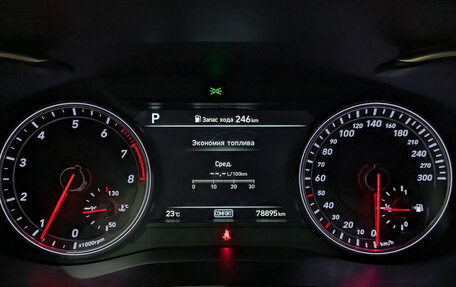 Genesis G70 I, 2021 год, 3 300 000 рублей, 16 фотография