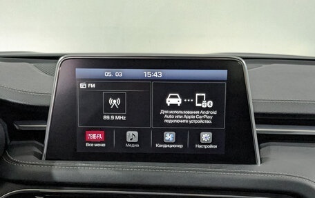 Genesis G70 I, 2021 год, 3 300 000 рублей, 17 фотография