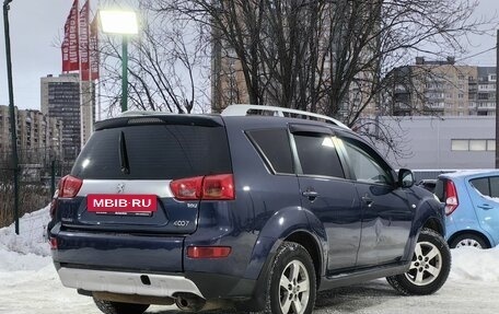 Peugeot 4007, 2008 год, 599 000 рублей, 8 фотография