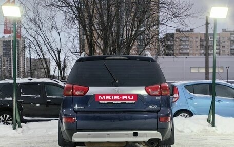 Peugeot 4007, 2008 год, 599 000 рублей, 7 фотография