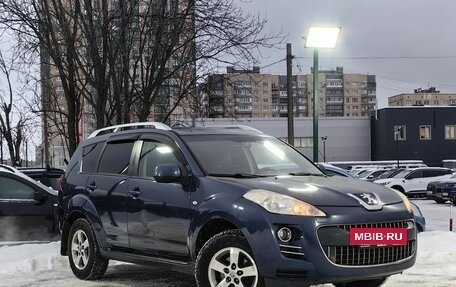 Peugeot 4007, 2008 год, 599 000 рублей, 3 фотография