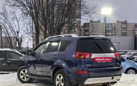 Peugeot 4007, 2008 год, 599 000 рублей, 6 фотография