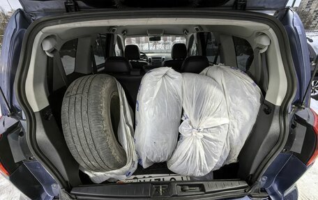 Peugeot 4007, 2008 год, 599 000 рублей, 14 фотография