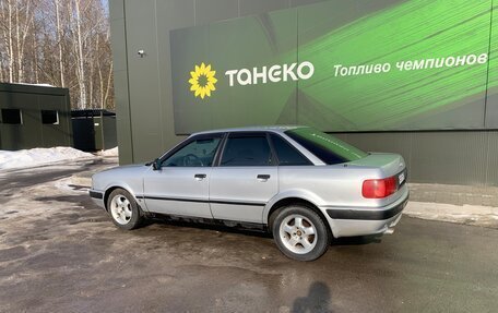 Audi 80, 1993 год, 170 000 рублей, 2 фотография