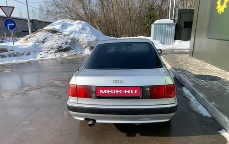 Audi 80, 1993 год, 170 000 рублей, 6 фотография