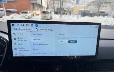 Honda CR-V, 2026 год, 4 390 000 рублей, 20 фотография