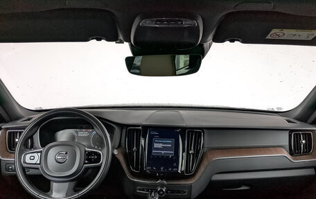 Volvo XC60 II, 2021 год, 4 790 000 рублей, 14 фотография