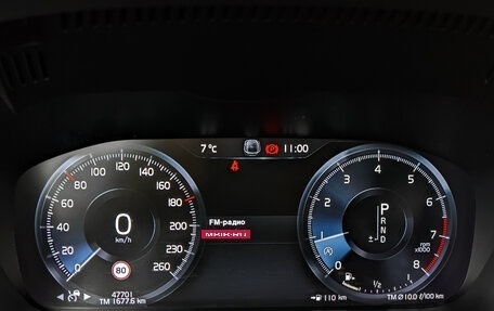 Volvo XC60 II, 2021 год, 4 790 000 рублей, 16 фотография