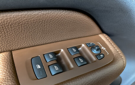 Volvo XC60 II, 2021 год, 4 790 000 рублей, 27 фотография