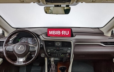 Lexus RX IV рестайлинг, 2015 год, 4 490 000 рублей, 14 фотография