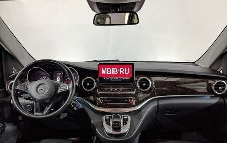 Mercedes-Benz V-Класс, 2017 год, 4 199 000 рублей, 14 фотография