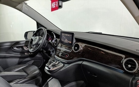 Mercedes-Benz V-Класс, 2017 год, 4 199 000 рублей, 13 фотография