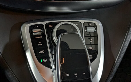 Mercedes-Benz V-Класс, 2017 год, 4 199 000 рублей, 27 фотография