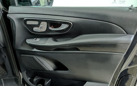 Mercedes-Benz V-Класс, 2017 год, 4 199 000 рублей, 25 фотография