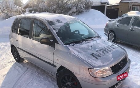 Hyundai Matrix I рестайлинг, 2004 год, 200 000 рублей, 5 фотография