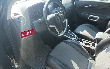 Opel Antara I, 2014 год, 1 380 000 рублей, 3 фотография