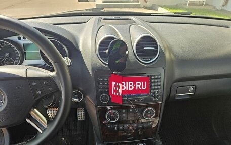 Mercedes-Benz M-Класс, 2008 год, 1 600 000 рублей, 23 фотография