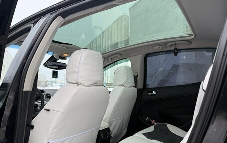 Peugeot 308 II, 2009 год, 345 000 рублей, 13 фотография