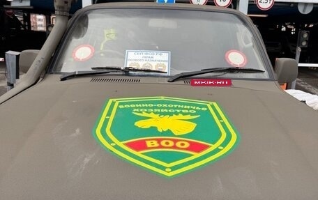 Toyota Land Cruiser 80 рестайлинг, 1994 год, 4 500 000 рублей, 4 фотография