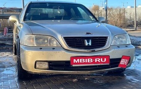 Honda Legend III, 1999 год, 320 000 рублей, 6 фотография