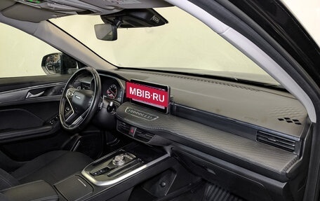 Haval Jolion, 2023 год, 1 250 000 рублей, 11 фотография