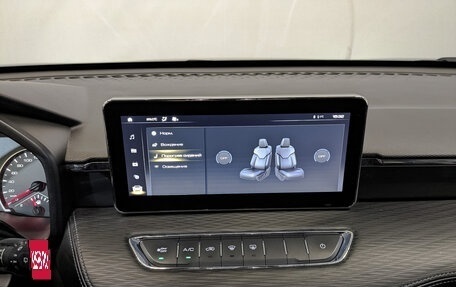Haval Jolion, 2023 год, 1 250 000 рублей, 29 фотография