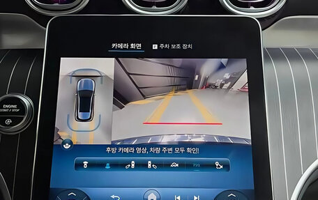 Mercedes-Benz GLC, 2023 год, 6 765 000 рублей, 9 фотография