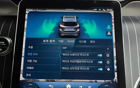 Mercedes-Benz GLC, 2023 год, 6 765 000 рублей, 10 фотография