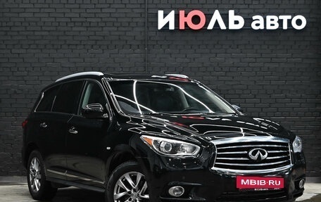 Infiniti JX, 2013 год, 1 900 000 рублей, 3 фотография