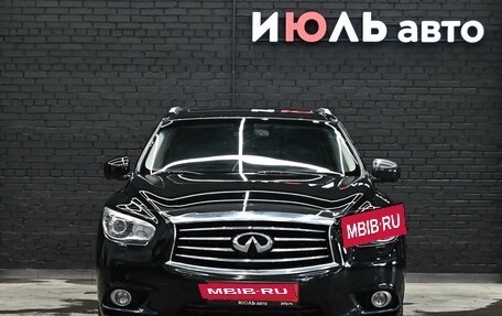 Infiniti JX, 2013 год, 1 900 000 рублей, 2 фотография