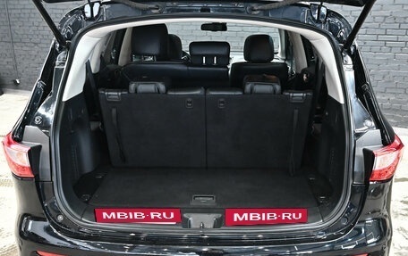 Infiniti JX, 2013 год, 1 900 000 рублей, 20 фотография