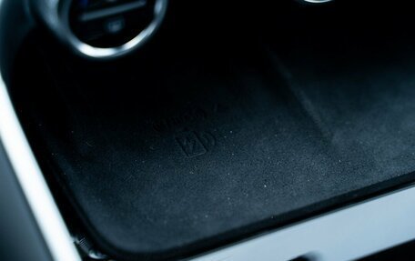 CheryExeed TXL, 2024 год, 3 880 000 рублей, 28 фотография