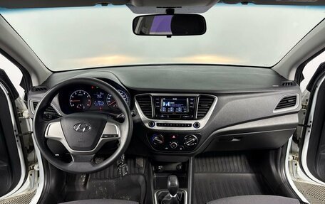 Hyundai Solaris II рестайлинг, 2017 год, 1 250 000 рублей, 15 фотография