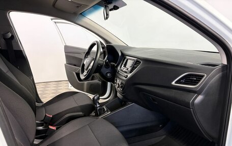 Hyundai Solaris II рестайлинг, 2017 год, 1 250 000 рублей, 12 фотография