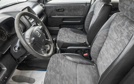 Honda CR-V II рестайлинг, 2002 год, 749 000 рублей, 9 фотография