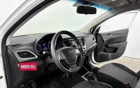 Hyundai Solaris II рестайлинг, 2017 год, 1 250 000 рублей, 13 фотография