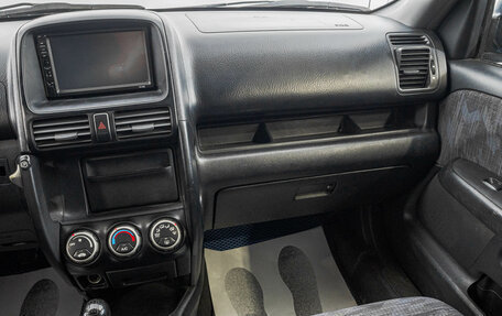 Honda CR-V II рестайлинг, 2002 год, 749 000 рублей, 19 фотография