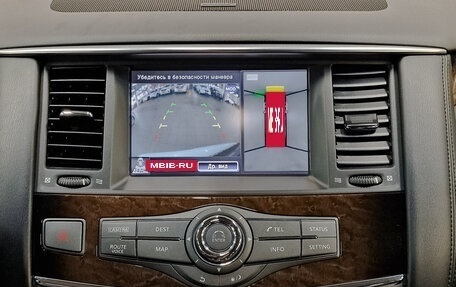 Infiniti QX80 I рестайлинг, 2014 год, 4 115 000 рублей, 17 фотография