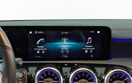 Mercedes-Benz CLA, 2022 год, 4 200 000 рублей, 25 фотография