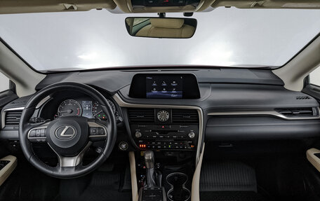 Lexus RX IV рестайлинг, 2021 год, 6 300 000 рублей, 14 фотография