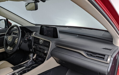 Lexus RX IV рестайлинг, 2021 год, 6 300 000 рублей, 13 фотография