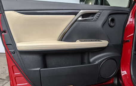 Lexus RX IV рестайлинг, 2021 год, 6 300 000 рублей, 18 фотография