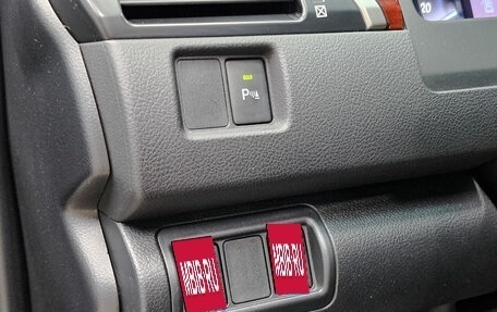 Toyota Camry, 2012 год, 1 455 000 рублей, 24 фотография