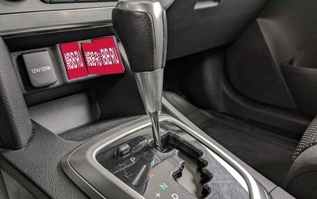 Toyota Auris II, 2013 год, 1 450 000 рублей, 26 фотография