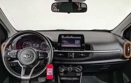 KIA Picanto III рестайлинг, 2021 год, 1 350 000 рублей, 14 фотография