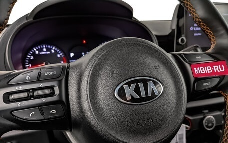 KIA Picanto III рестайлинг, 2021 год, 1 350 000 рублей, 24 фотография