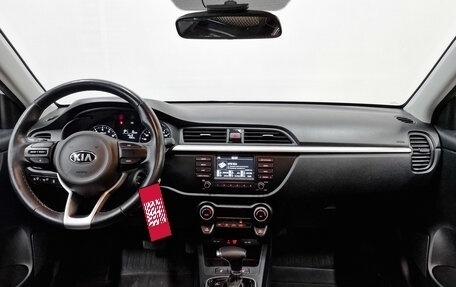 KIA Rio IV, 2018 год, 1 750 000 рублей, 14 фотография