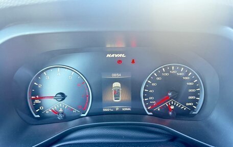 Haval Jolion, 2023 год, 1 950 000 рублей, 6 фотография
