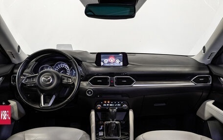 Mazda CX-5 II, 2020 год, 2 500 000 рублей, 13 фотография